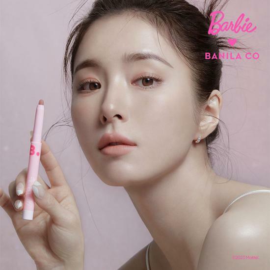韓國BANILA CO  Smudging Lip Pencil 0.8g (3color)♡韓國化妝品
